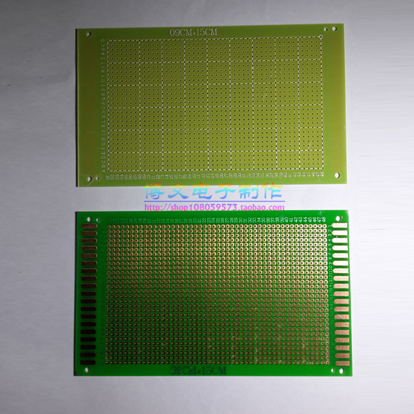 万能板9*15cm电路板单面90x150mm洞洞板pcb绿油玻纤数控玻纤1.6mm
