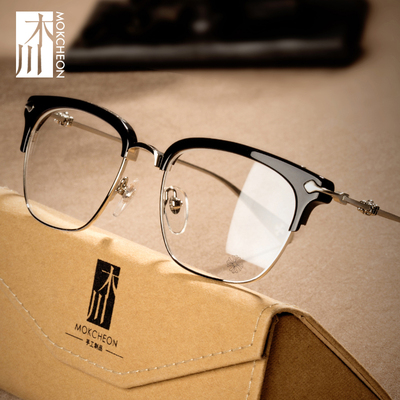 薛之谦同款眼镜纯钛平光复古半框眼镜架女大框配成品近视眼镜男士