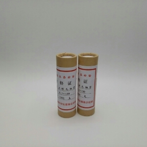 玻璃点样毛细管 毛细点样管 0.3*100mm 1000支/筒