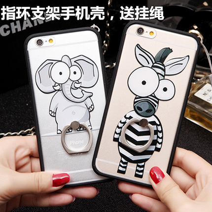 怎么样好不好苹果6s手机壳4.7iphone6plus硅胶