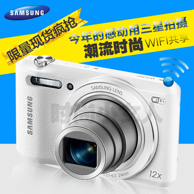 标题优化:全新原装正品 Samsung/三星 WB35F 高清长焦卡片数码相机 带wifi