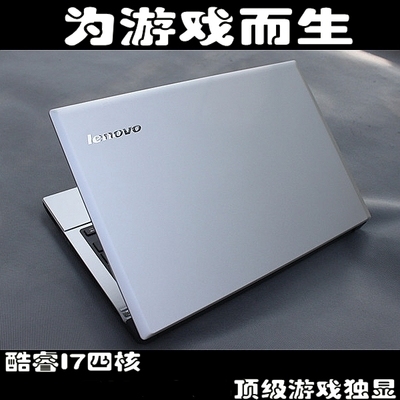 全新lenovo/联想笔记本电脑/超薄游戏本/i7四核独显/固态硬盘