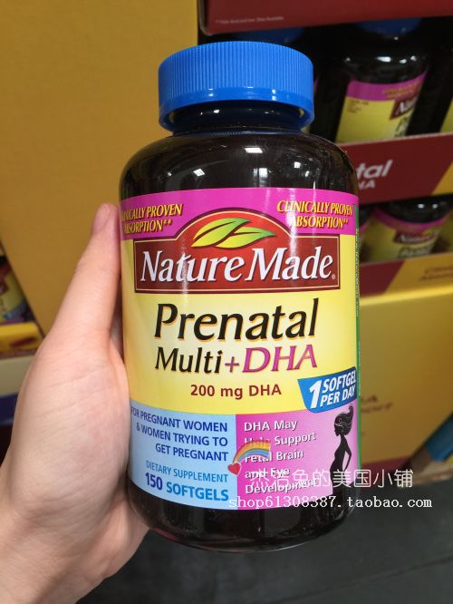 nature made prenatal multi dha孕产妇复合维生素150粒