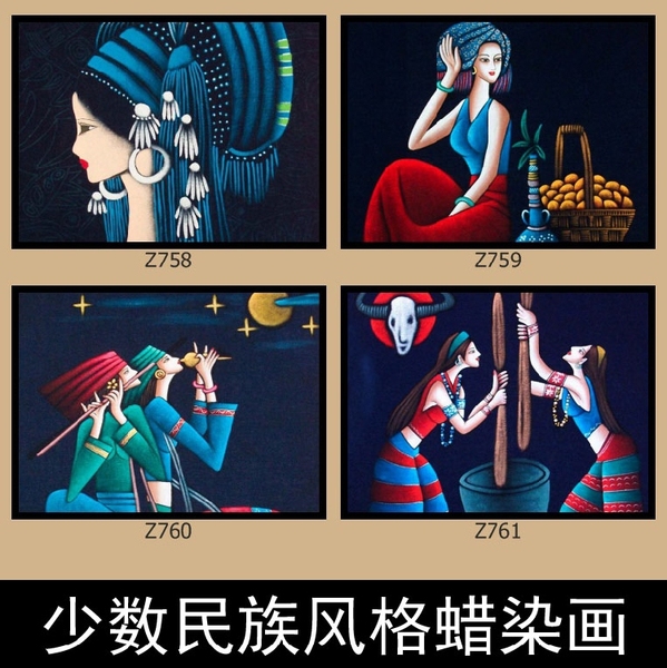 傣族少数民族饭店无框画客厅现代挂画餐厅壁画酒店装饰画墙画多款