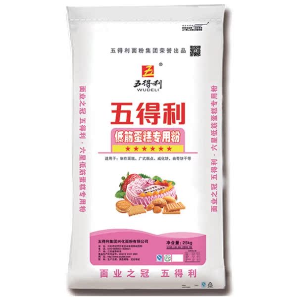 25kg/袋 五得利低筋面粉 六星低筋粉 蛋糕粉 饼干粉 点心蛋挞面粉