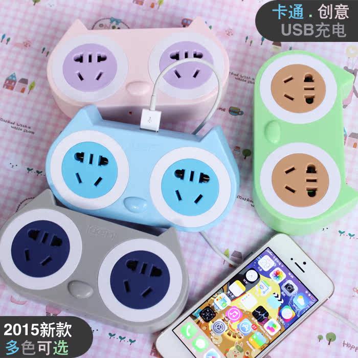 Lampe USB - Ref 377116 Image 14