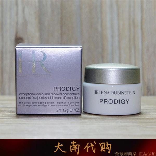 hr赫莲娜prodigy极致之美菁华保湿补水面霜全效修护抗衰老5ml小样