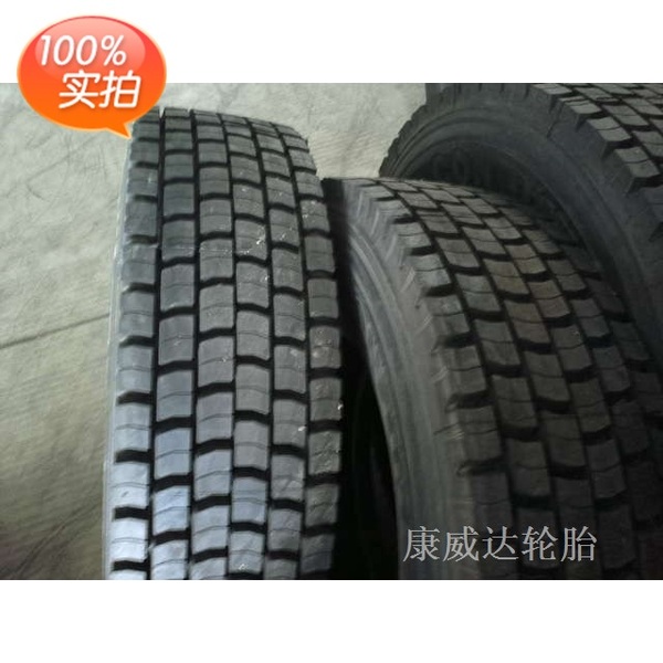 特价全新正品上海双钱全钢丝载重货车汽车轮胎1100r20