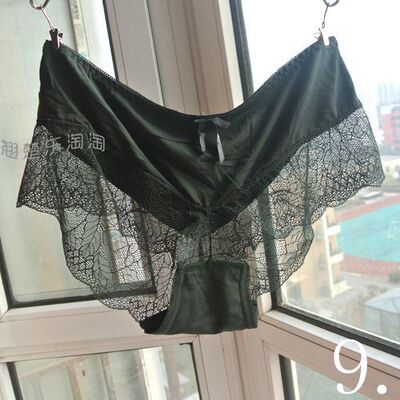 body amincissant simple - Ref 670875 Image 13