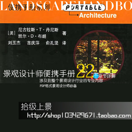 TB084 ���^�O(sh��)Ӌ����y�փ�/���^�O(sh��)Ӌ�Y��/�@�ֽ���Ҏ(gu��)���ز�