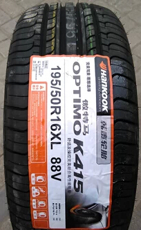 韩泰轮胎 195/50r16 optimo k415 88v 福特嘉年华全新