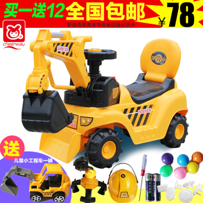 祺月大号玩具儿童挖掘机可坐可骑挖土机吊车工程车推土机钩机包邮