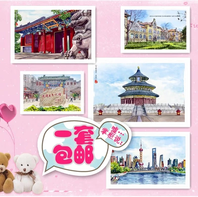 mini aspirateur USB - Ref 428761 Image 5