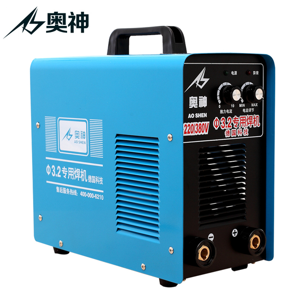 上海奥神电焊机3.2焊条专用家用逆变220v380v两用焊机