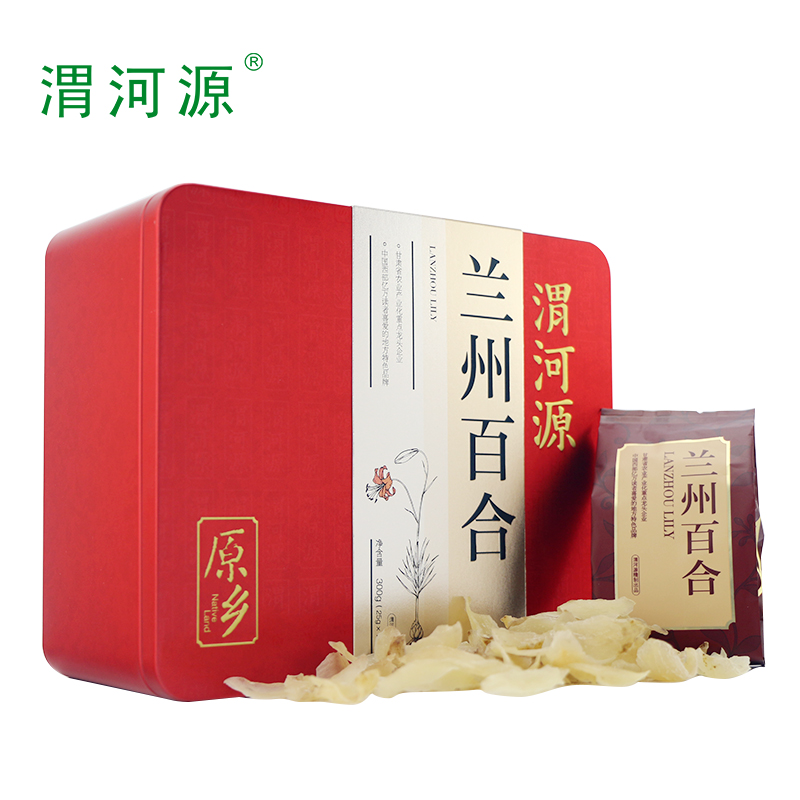 兰州百合-渭河源官方网站