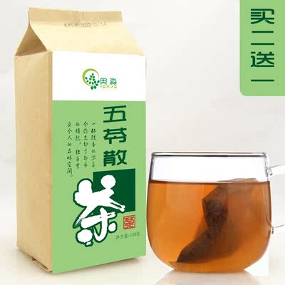 奥淼五苓散茶五苓散袋泡茶粉茶茯苓等买二送一并包邮抓药批发