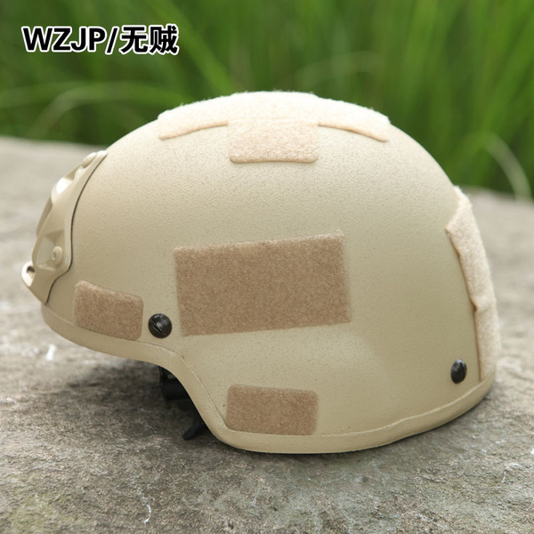 无贼出品 mich2000玻璃钢头盔 ops-core墨鱼干底座带魔术贴