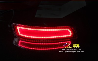 标题优化:Toyota新卡罗拉Altls LED后杠灯 高亮刹车灯警示灯 赶集网认证