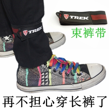 Avertisseur de vélo sonnerie commune SCUDGOOD - Ref 1452448 Image 42