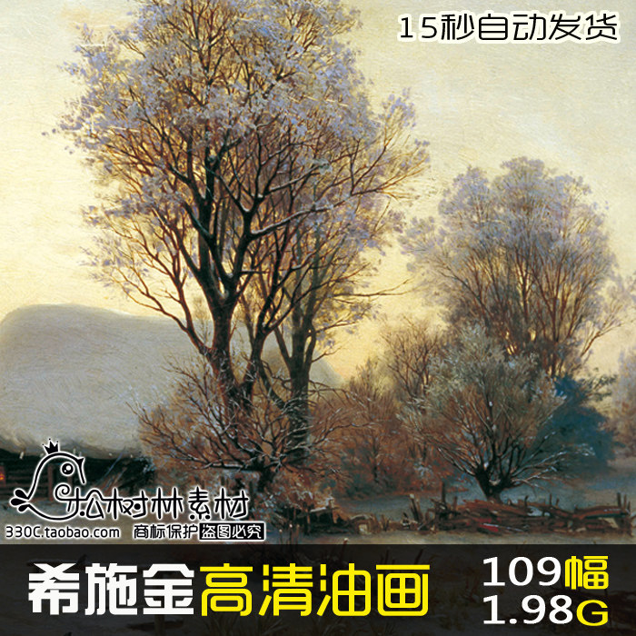 ���� �����Z�S�� ϣʩ������L(f��ng)���ͮ��o���Rġ�b���D���L�ز�