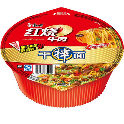 康师傅 红烧牛肉干拌面129g/碗 方便面泡面