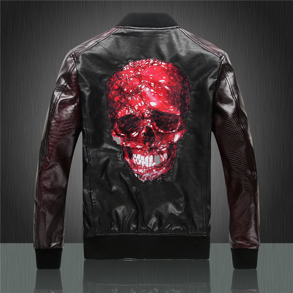 Philipp Plein Куртка