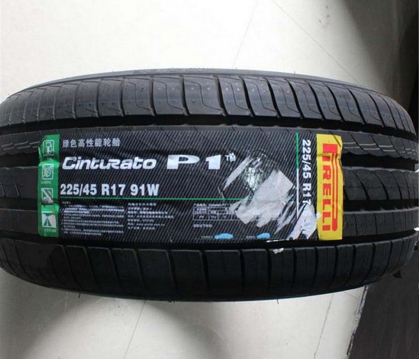 倍耐力轮胎 225/45r17 新p1 91w