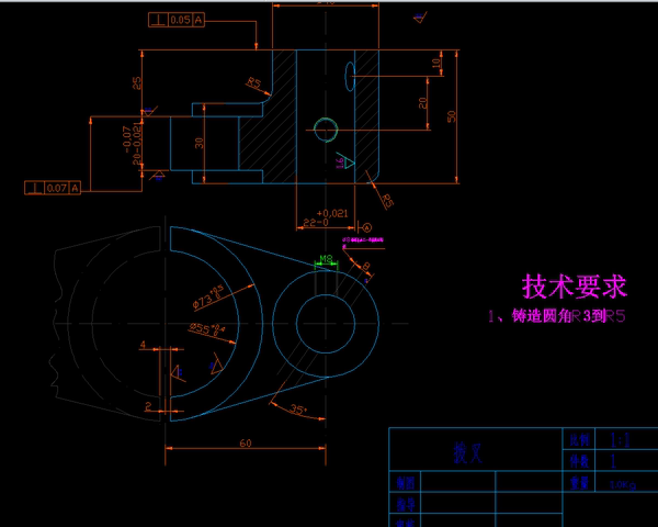 ca6140车床拨叉[831007]工艺及铣73上端面夹具设计