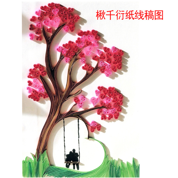 衍纸线稿图楸千作品 衍纸底稿 衍纸线稿图手工衍纸画diy(a4尺寸)