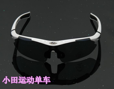 Lumière vélo - Taillights - Ref 2400766 Image 51