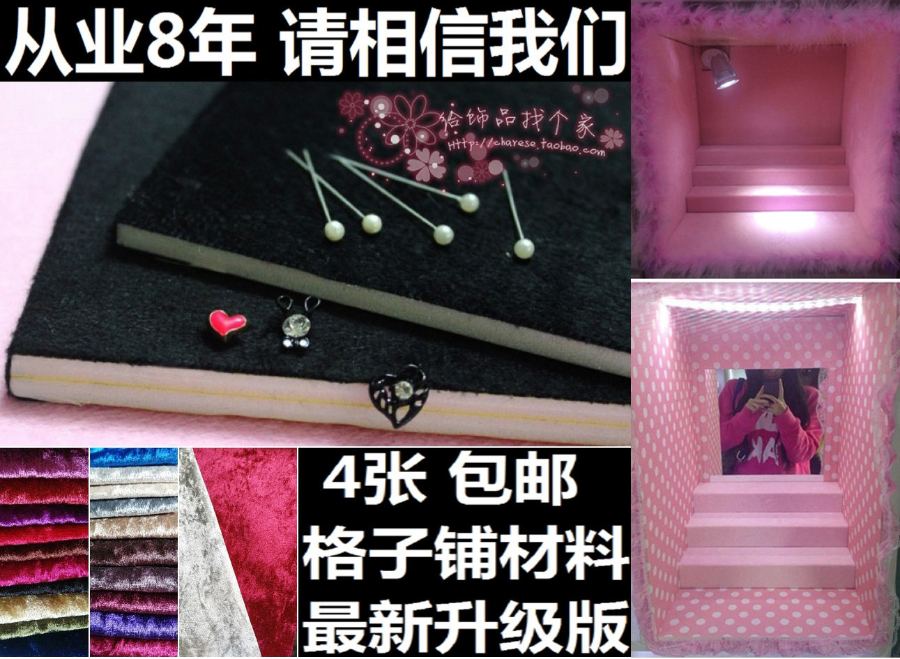 ������װ�ΰ� ���ι�̨�޲��װ� ��Ʒ��ĭ����ǽ ������װ�����