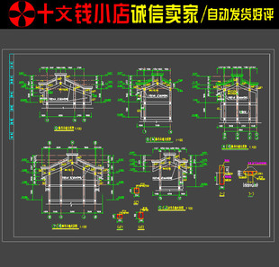 1f197二层徽派民居建筑cad图纸安徽培德堂建筑图徽派马头墙图纸