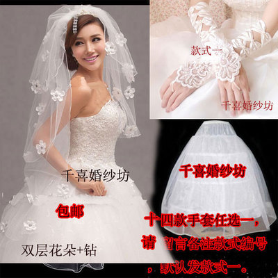 标题优化:新款韩式多层头纱包邮蝴蝶结手套裙撑三件套水钻花朵新娘白色婚纱