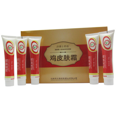 奇力康 鸡皮肤霜中药成分去除鸡皮肤毛囊堵塞毛囊角化质 10gx5支