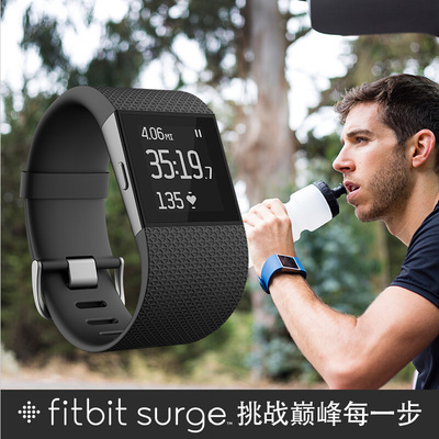 fitbit surge 智能运动手表手环心率检测gps追踪睡眠跟踪触摸屏