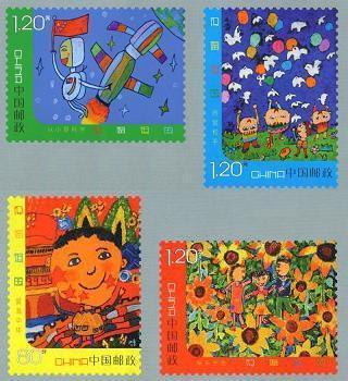 09年发行 全新2009-10祝福祖国儿童画邮票全套票 原胶