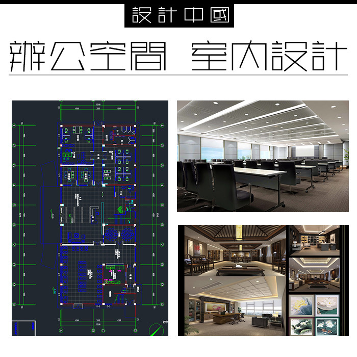 C07���b�k�����g�k���Ҍ��֘�CADʩ���D���֎�Ч���D�҃�(n��i)�O(sh��)Ӌ�ز�