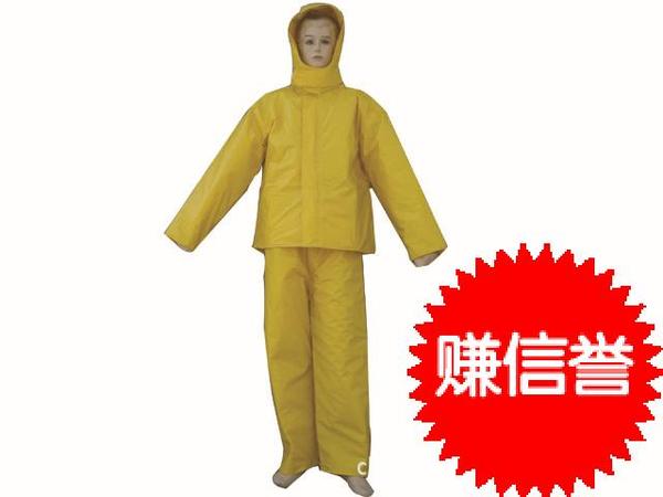 消防绝缘服电绝缘装具防火服电工专用5000v7000v10000v伏10套包邮