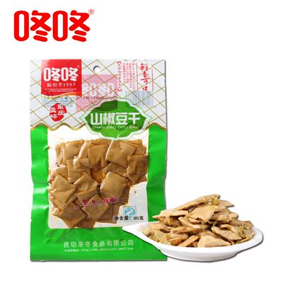 标题优化:咚咚食品  特产风味麻辣小吃 泡椒味豆干65g独立包装  特价促销