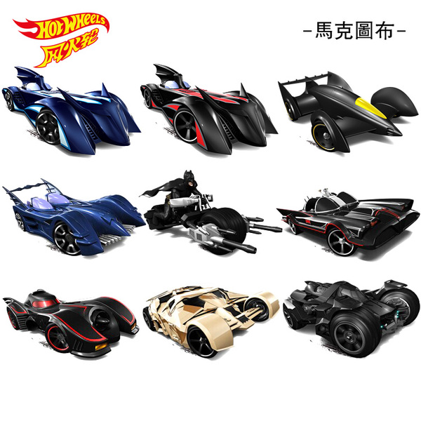 马克图布 hotwheels 风火轮火辣小跑车 batmobile蝙蝠侠战车模型