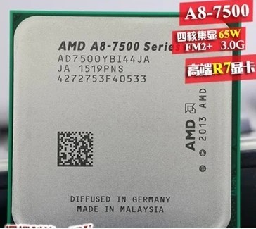 amd apu fm2 a8 7500 四核 3.0g 65w cpu 散片另有amd a10 7700k