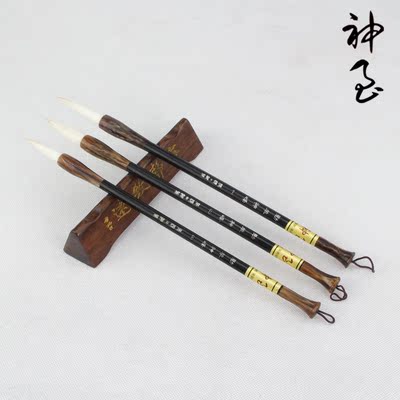 劲羊神峰 羊毫毛笔 文房四宝善琏湖笔 书法书画湖州毛笔 正品