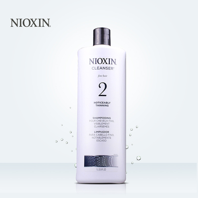 美国进口 nioxin防脱生发2号洗发水1l增发密发露固发液正品无矽油