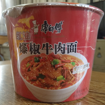 康师傅红油爆椒牛肉面即食面 泡面方便面碗面整箱12桶正品包邮