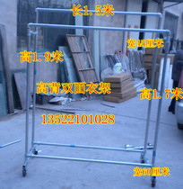 水管双杠衣架落地架新款_自制水管晒衣架尺寸