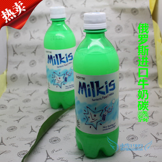 俄罗斯牛奶饮料2016新款_俄罗斯牛奶饮料图片