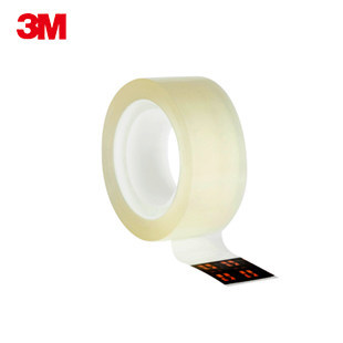 透明胶带包邮152016新款_透明胶条包邮|透明