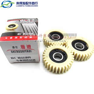 电动车中置电机十大销量排行、淘宝电动车中置