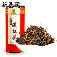 凤庆红茶