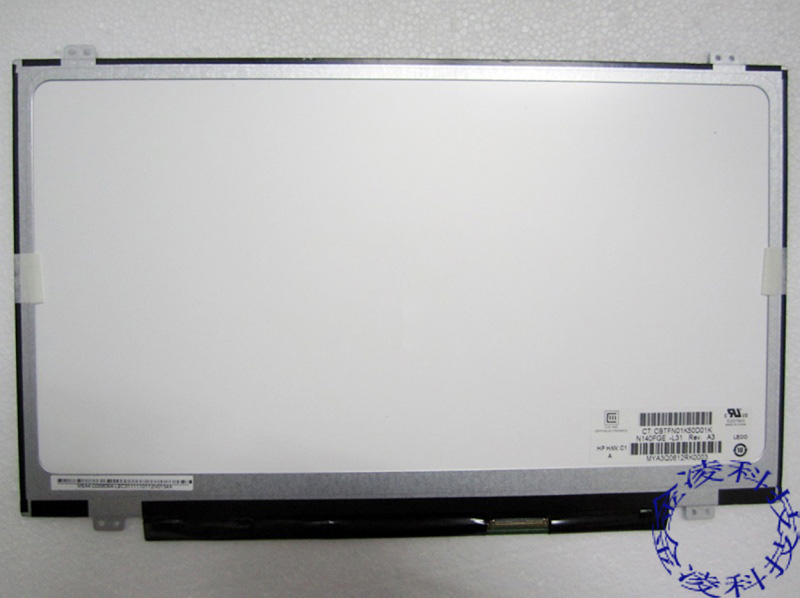 奇美屏的笔记本型号:奇美笔记本屏幕:N156B6